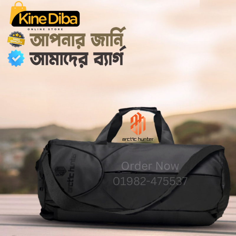 LV Arctic Hunter Travel Waterproof Bag (Big Size)