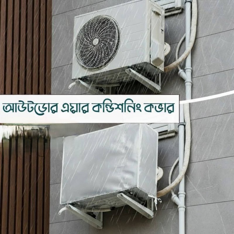 Water proof Ac Out Door Cover 2 Ton