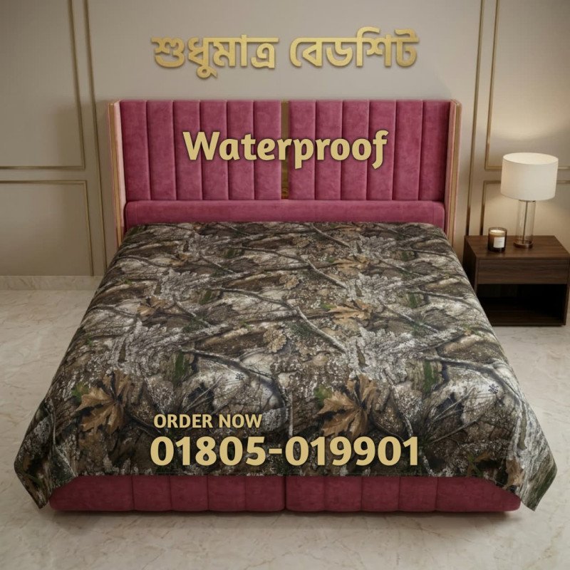 APX  | 7/8 FT KING Size 100% Waterproof Bedsheet