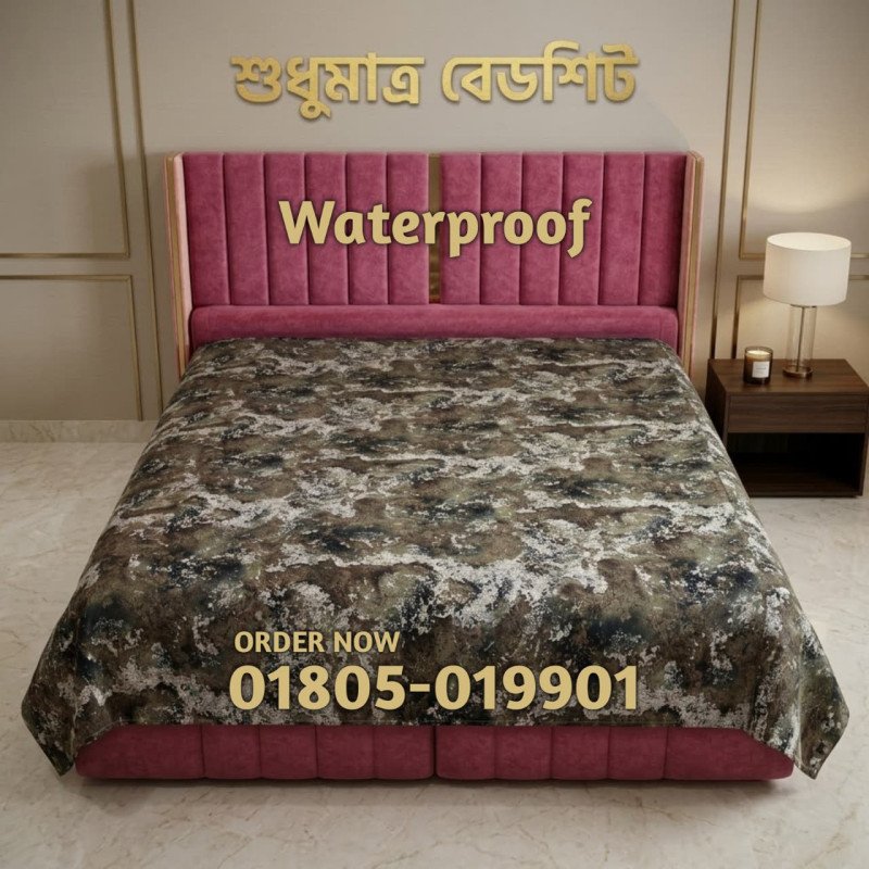 STRATA | 7/8 FT KING Size  100% Waterproof Bedsheet