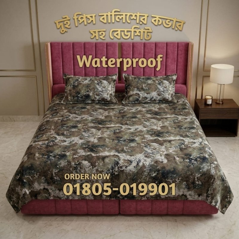STRATA | 7/8 FT KING Size 100% Waterproof Bedsheet + Pillow Cover