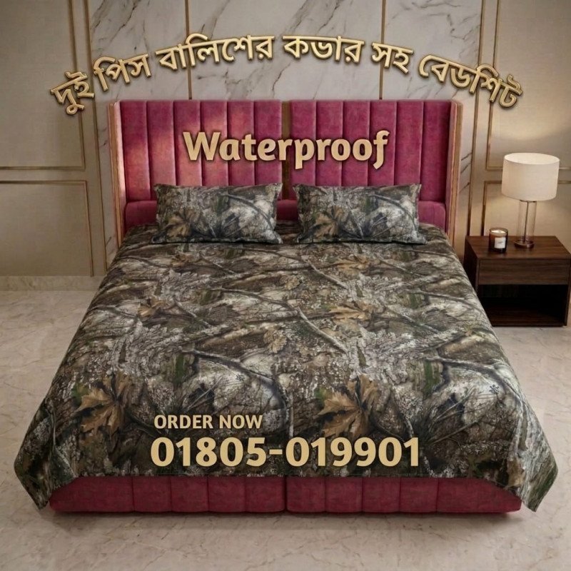 APX | 7/8 FT KING Size 100% Waterproof Bedsheet + Pillow Cover